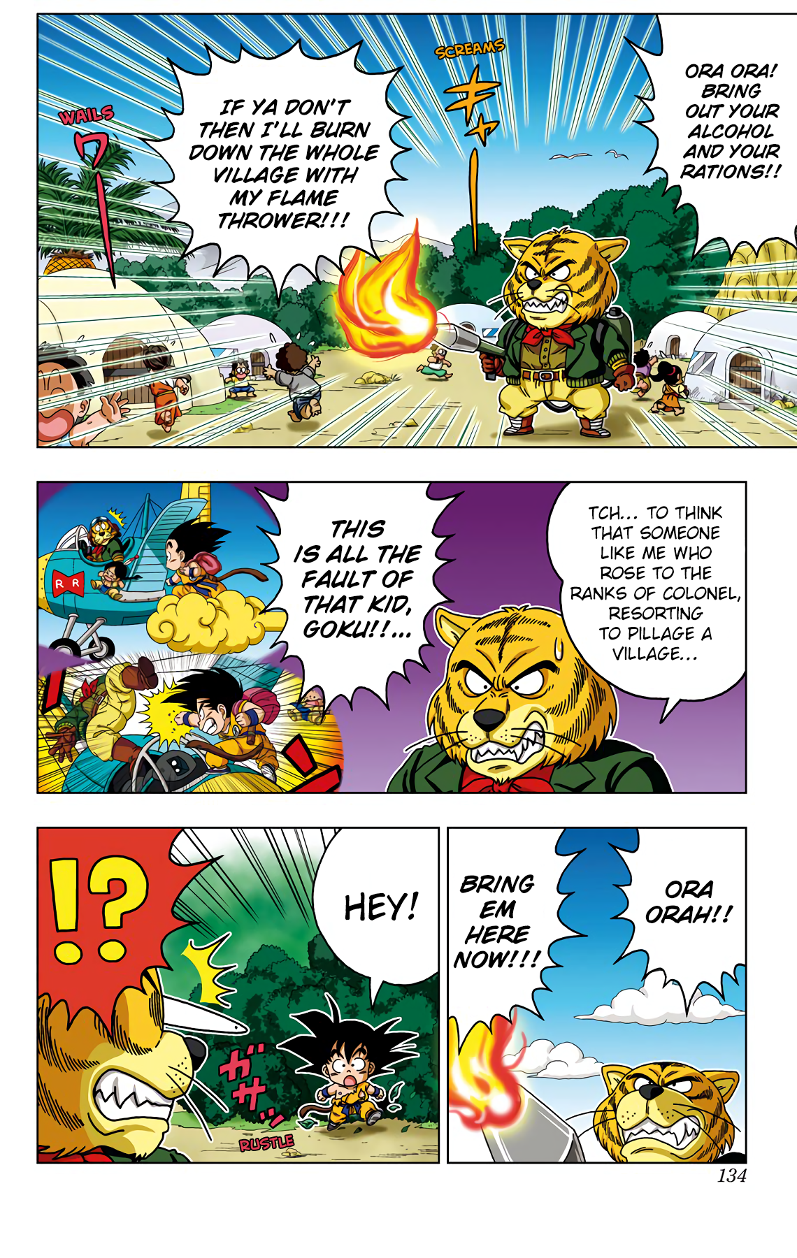 Dragon Ball Sd Chapter 36 4